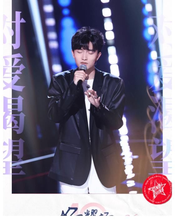 中國(guó)好聲音|中國(guó)好聲音：譚軒轅《無(wú)名之路》熱血澎湃，楊耀揚(yáng)的聲音好溫暖！