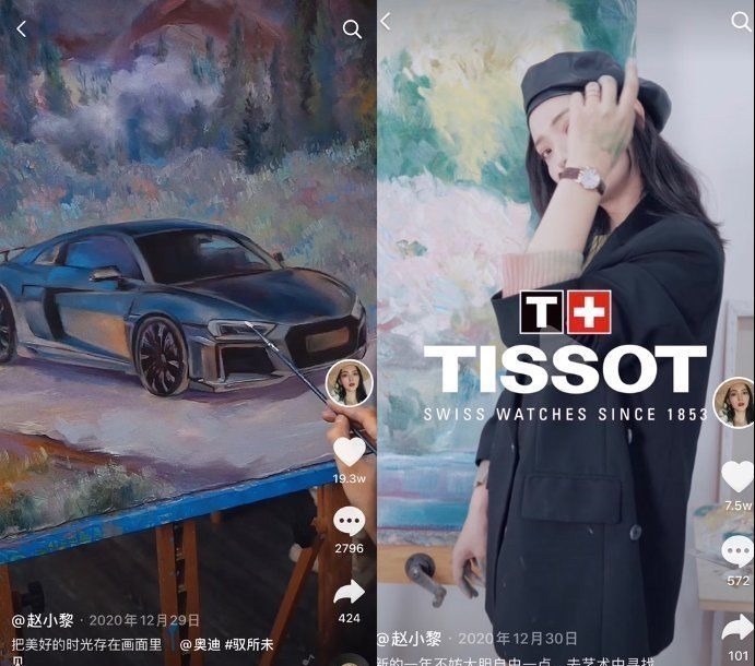 李子柒$一个人,一支笔,拥粉近千万,赵小黎是如何在绘画领域一路蹿红的?