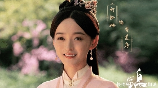 电视剧《锦心似玉》,五娘基本上没描写,十一娘刺绣厉害