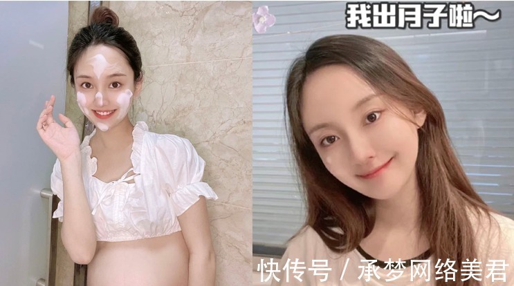 水乳|会护肤保养的孕妈,选护肤品都看四大原则,难怪生完皮肤水嫩依旧