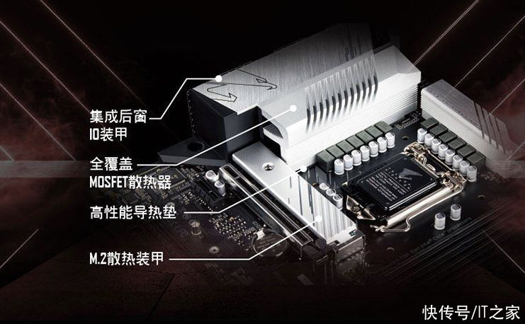 技嘉雪雕 B560M AORUS PRO AX 限时秒杀，979 元抢购