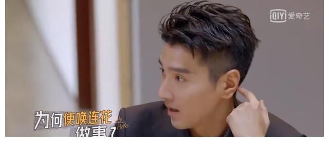 看完一期又一期，這檔推理燒腦綜藝為啥比《明偵》還好看？