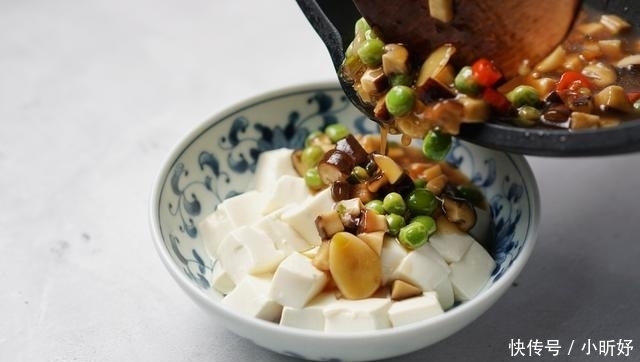 这菜味道鲜香口感滑嫩,全家都喜欢,每次吃得连汁都不剩