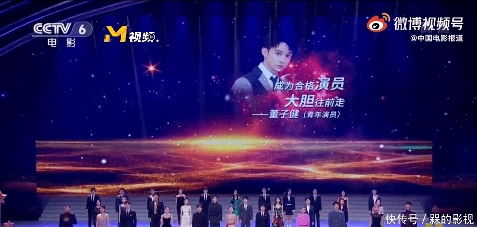 言和|握手言和!浙江卫视删除涉抄袭MV,央6撤声明后预热星辰大海计划