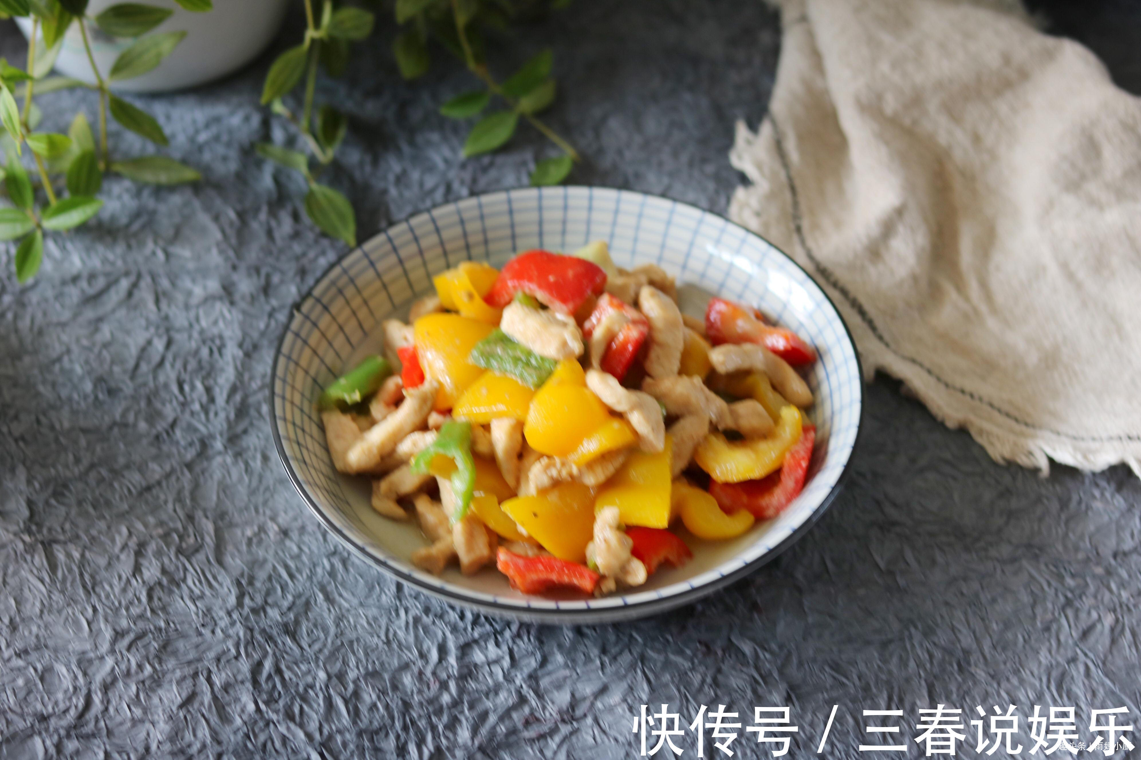 腌渍|低脂减肥餐也可以大口吃肉，肉质滑嫩又美味，多吃也不会胖