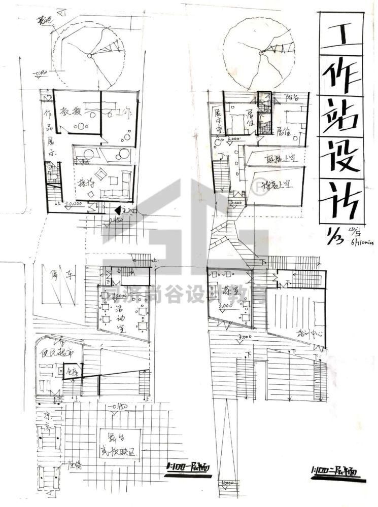 空间|小快题真题——驻村教授工作站设计