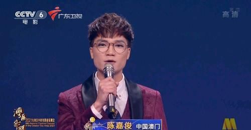 庞玮|大湾区秋晚主持人，蓝羽C位、邓超搞笑、谢霆锋讲粤语，还有3位成了推荐官
