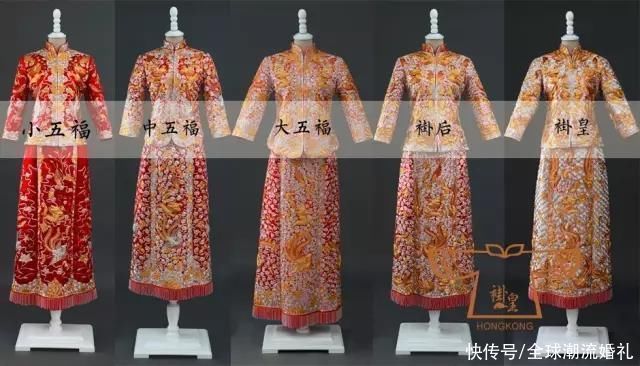 新娘|火到不行的中式嫁衣，你真的穿对了吗？