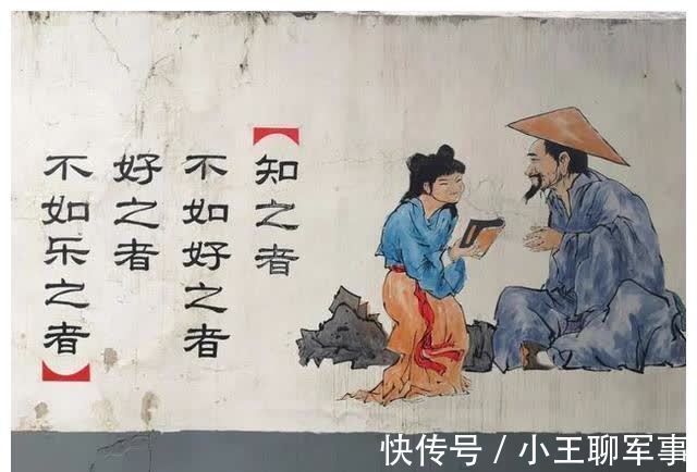 苏霍姆林斯基|学习的最高境界是忘我,帮孩子成为乐知者,拥有更积极的学习心态