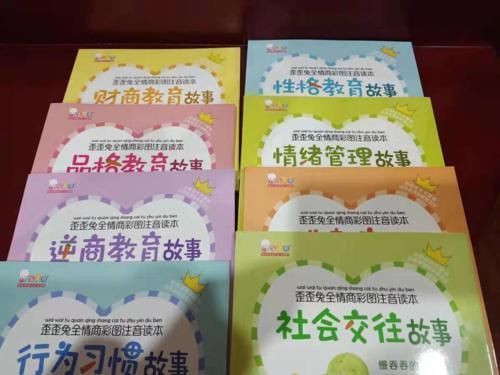 节俭|孩子若有以下“节俭”行为,未来多半没有大出息,家长别盲目得意