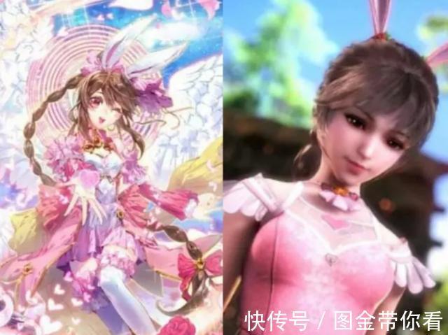 3d|斗罗大陆：当七怪用“漫画风”打开，马红俊气质骤变，小舞更美了