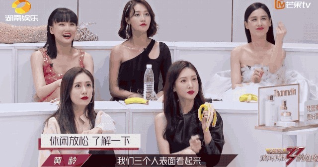 姐姐们 乘风破浪的姐姐们有多“狠”你根本就不知道