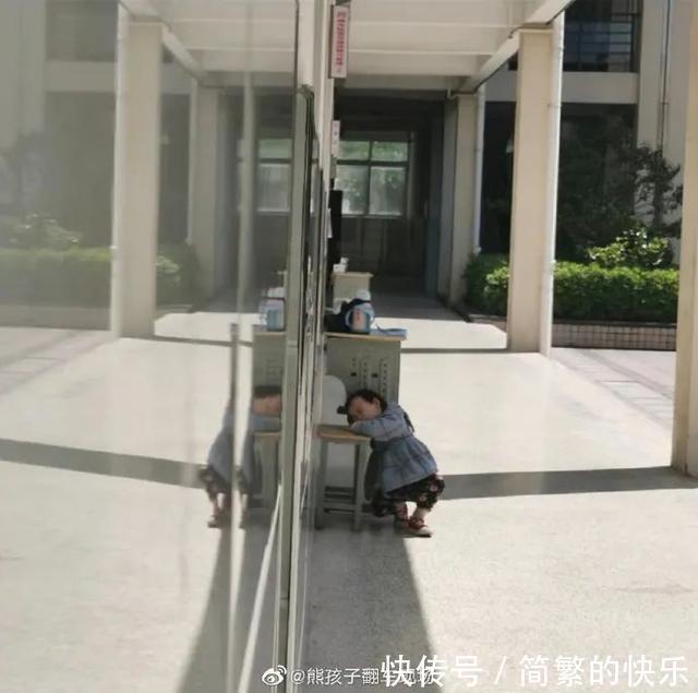 |有被冒犯到 冷段子1770