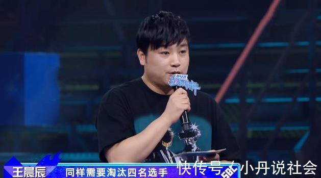 舞者|《街舞4》淘汰10人,張藝興隊4人,劉憲華隊4人,王一博隊僅1人