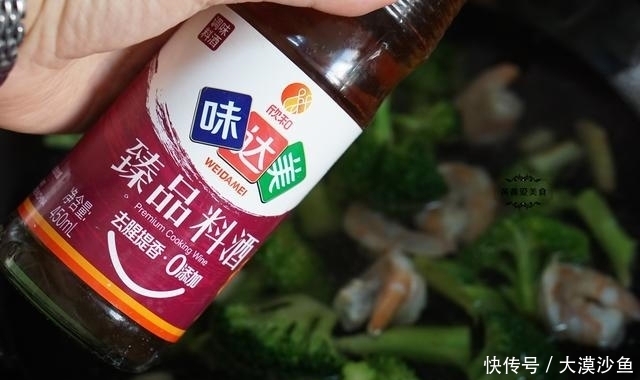 食材|秋冬进补,吃鱼吃肉不如喝这汤,食材简单,鲜美开胃特别香