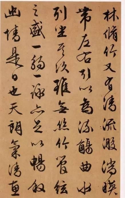 文徵明|文徵明临摹《兰亭序》四种！