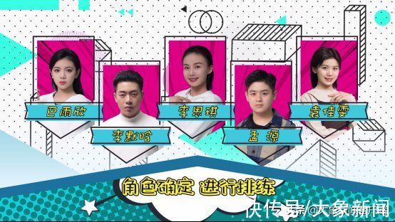 《覺醒年代》后《那時的你》值得