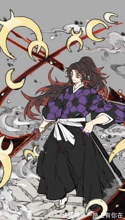 壁纸|《鬼灭之刃》黑死牟,动漫全面屏壁纸,据说是因为太丑所以被下线