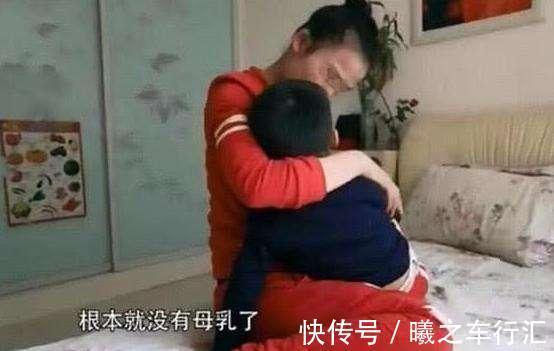 断奶|宝妈心软迟迟没给儿子断奶,12岁孩子依然吃奶,网友:无知的溺爱