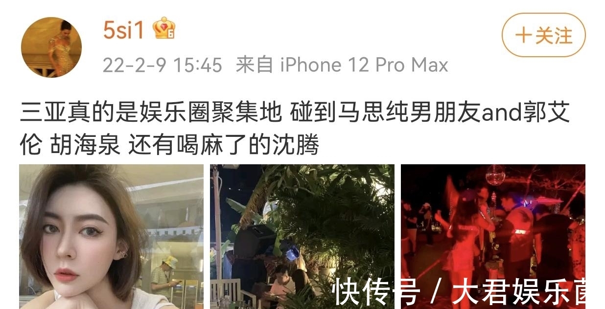 中国男篮|喜讯!CBA郭艾伦新女朋友曝光,边走边吻很浪漫,结婚提上日程