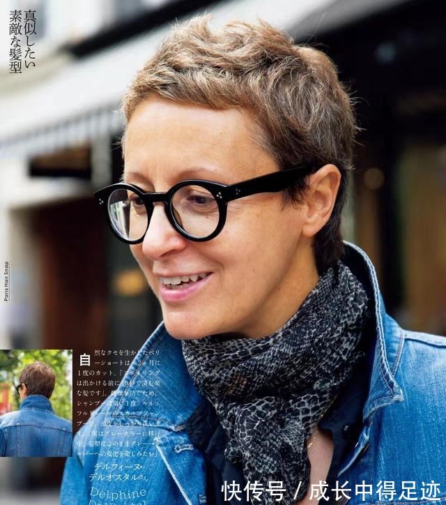 发型 国外老人的发型是这样的,真实自然不做作,从容面对老去才是最美!