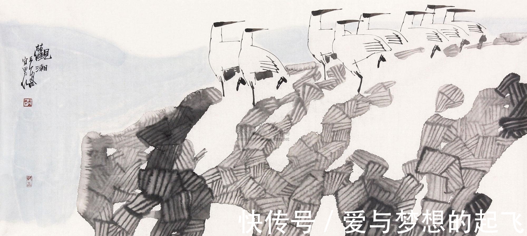 国画系!他是国家画院教授,画作清雅脱俗,有迷幻般的境界