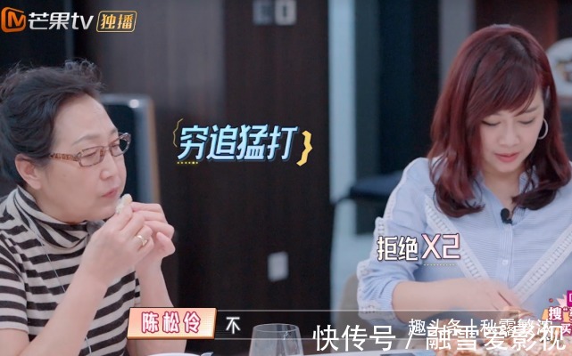 婆婆|黄圣依给婆婆洗澡,陈松伶跪地为婆婆穿鞋,孝顺背后是老公的差距