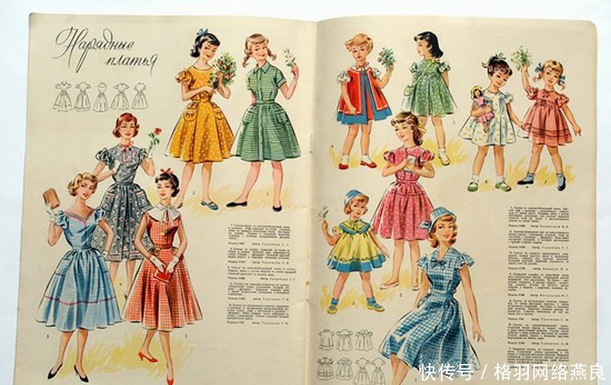 赫鲁晓夫|1957年的苏联时装杂志服装好漂亮模特好时髦