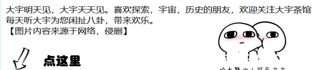 辞职|富士康刚到印度就碰壁,到点就下班,加班就辞职。富士康表示头大