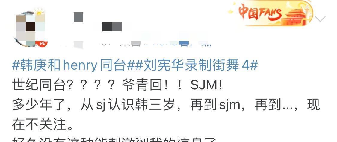 張藝興|《向往5》熱度未消，張藝興就開錄另一檔綜藝，新發色太圈粉