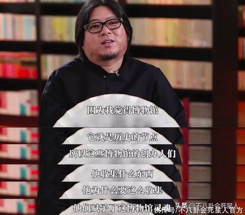 不可一世的高晓松,如今变得低眉顺眼,真解气! - 360娱乐,你开心就好