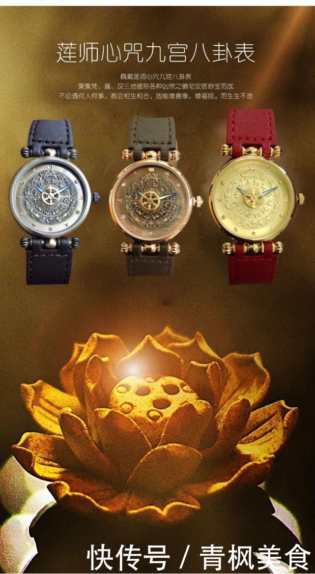 所有福气,都是看不见的努力