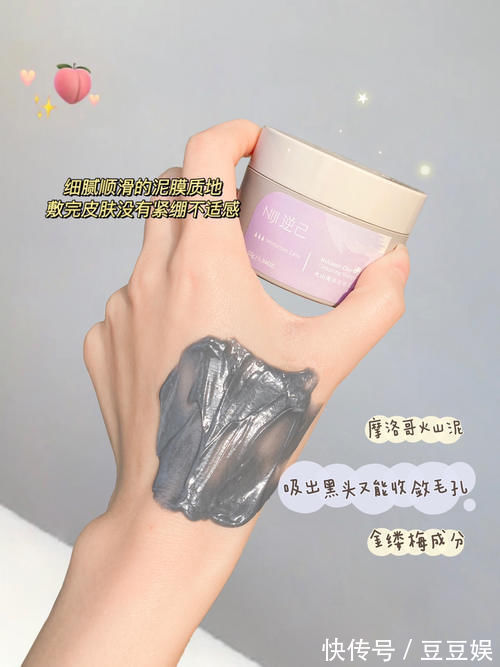 面膜|每天2块也能迅速变美!高中女生用了都“真香”了!