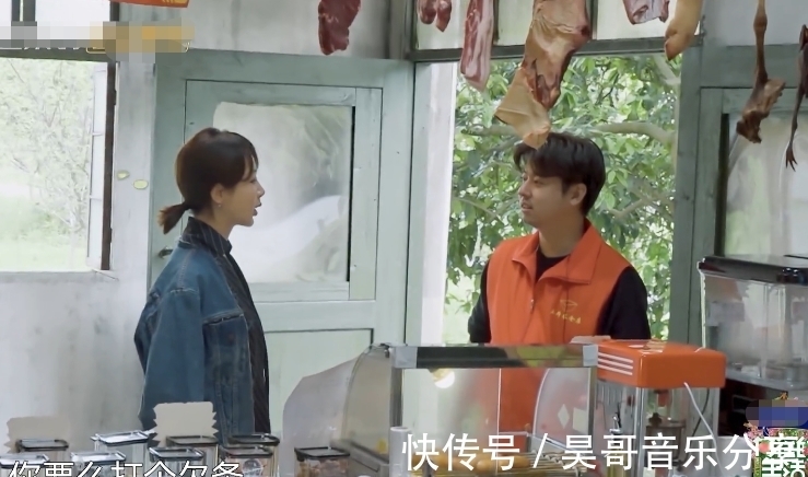 香腸|楊紫跑倉庫賒香腸，一碗烤腸太搶鏡，導演張航希都忍不住偷笑