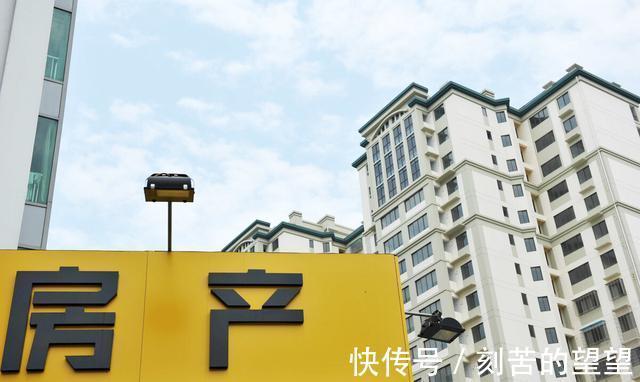 昌平|500万！还能在北京买到房子吗