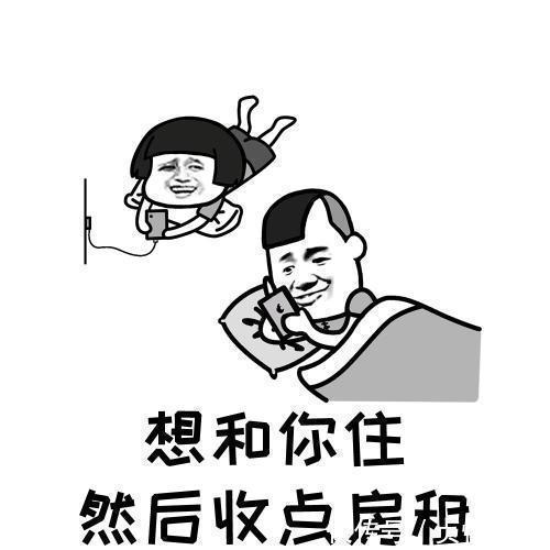 |爆笑段子:年年底,公司全体体检。一同事体完检后竟被开除了