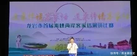  蛇妖|姑田大龙的传说