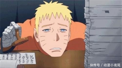 水戶門炎|博人傳: 鳴人火影權力被架空, 面的木葉真正的掌權人鳴人冷汗直流