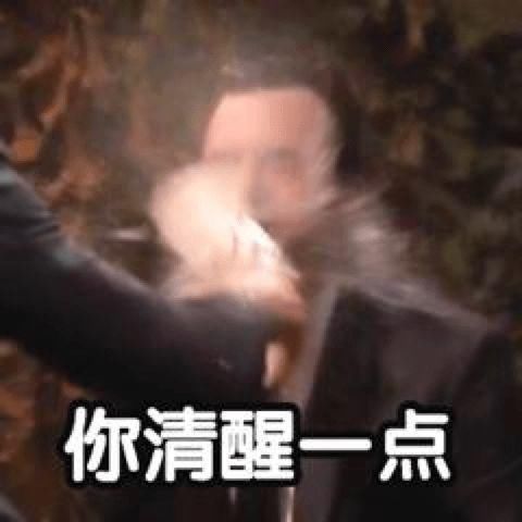 小姐姐|土耳其女排18号妹子，又美又颯又能打，网友全沦陷？！