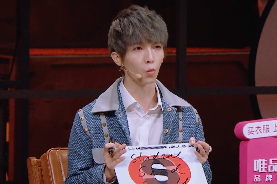 王莎莎|郭敬明颜值决定一切!曹骏王莎莎没人要,不是没有道理