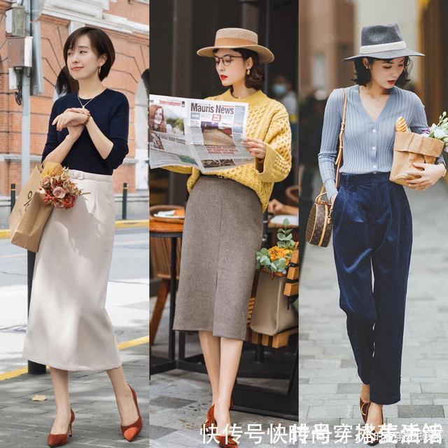 女人|有品位的女人,尽量少穿阔腿裤!今年流行这样穿,衬气质显高级感