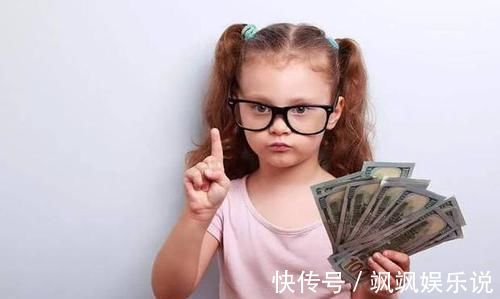 存钱|“哭穷”的父母最差劲,培养孩子的金钱观,家长应做好这3件事