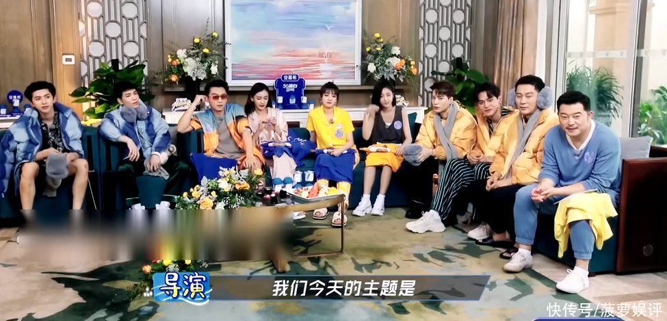 宋祖兒|《奔跑吧》下期預告，嘉賓民國裝好看，孟子義曝光自己有身份