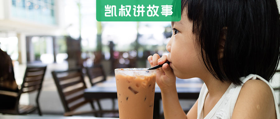 发育|这4种食物容易“性早熟”，父母千万别大意…6个真相，一次说清楚