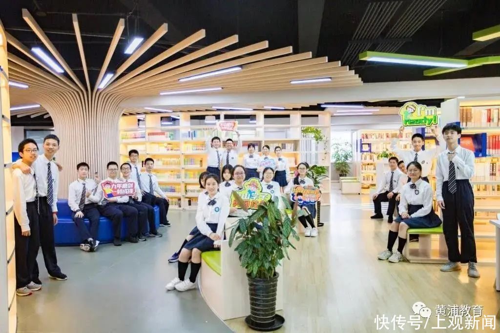 中小学|恰同学少年！沪16区幼儿园、中小学创意毕业照来了