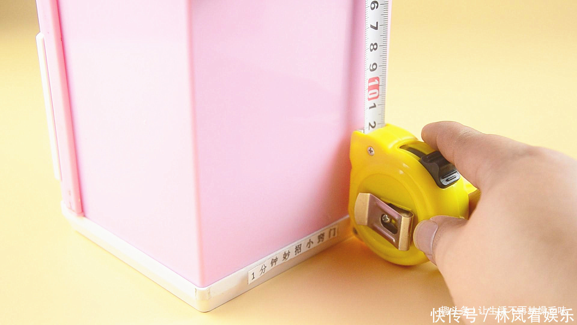 家有卷尺的要留意,我也刚知道,别不当个事,快叮嘱身边人