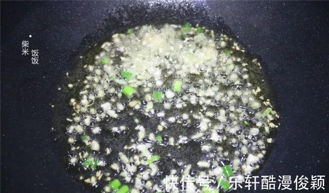 下班后的快手家常菜,5块钱做一碗,营养又美味,配米饭太香了