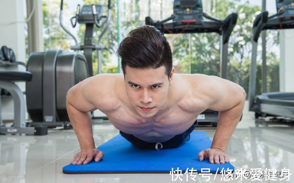 肩部|俯卧撑的正确姿势,做好4个细节,提升训练效果