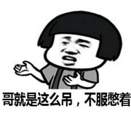 |幽默笑话:病人:医生,我还能活多久?医生:5!病人:5年