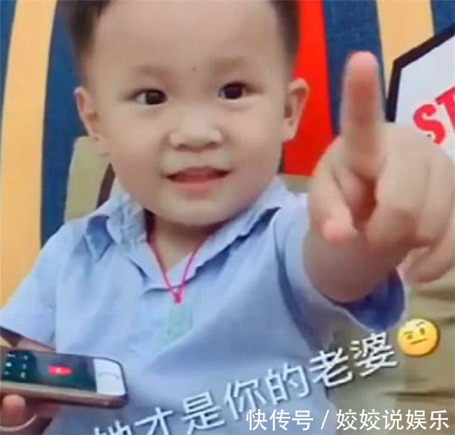 儿子|3岁儿子用妈妈手机给爸爸打电话,听到父子的对话,妈妈笑喷了